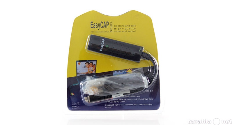 Продам: Easycap! Оцифровка видео