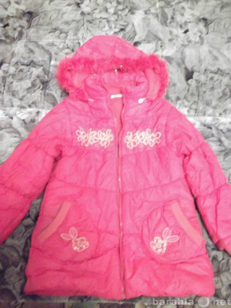 Продам: Куртка демисезонная на девочку  6-8 лет