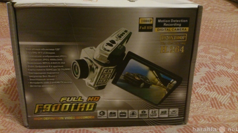 Продам: Новый видеорегистратор F900lhd