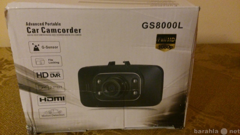 Продам: Новый видеорегистратор GS8000
