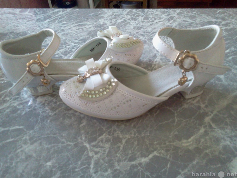 Продам: Туфли белые "Кумир", размер 28