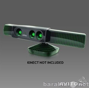 Продам: Super Zoom для Kinect Xbox 360