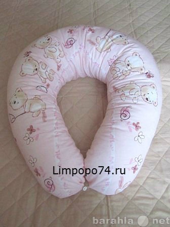 Продам: Подушки для беременных