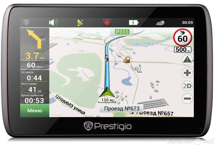 Продам: GPS-коммуникатор