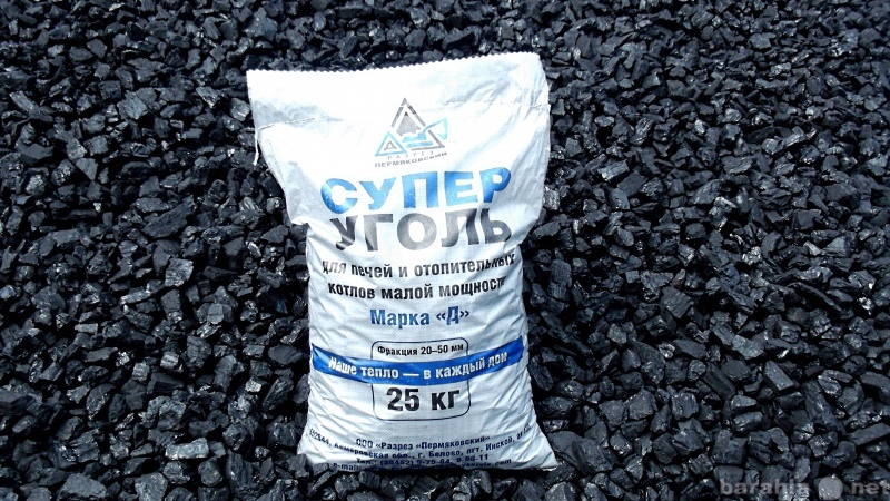 Продам: Каменный уголь в мешках по 25 кг