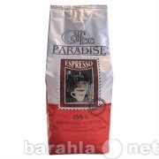 Продам: Продам кофе арабика в зернах