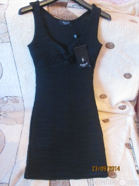 Продам: Маленькое черное платье