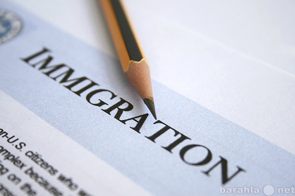 Продам: Иммиграция в Чехию, работающий бизнес
