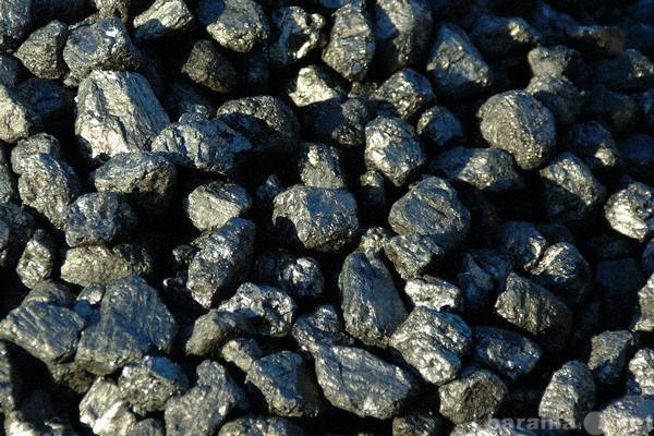Продам: Уголь каменный в мешках