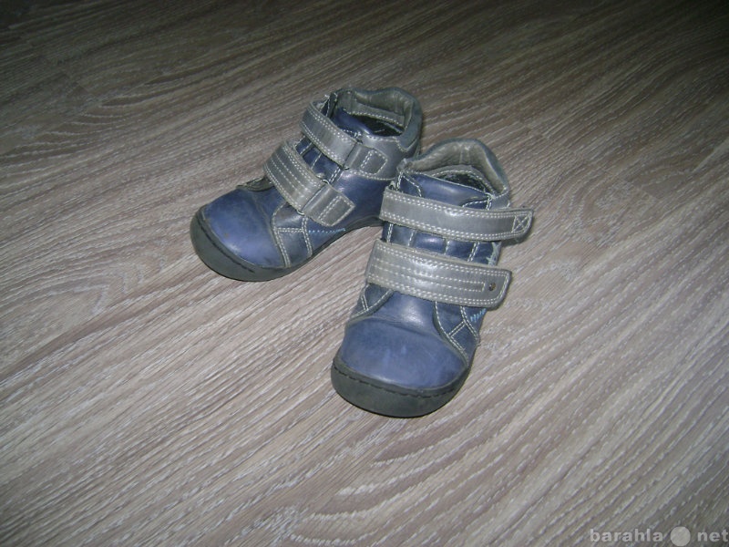 Продам: Ботинки Антилопа, Mursu