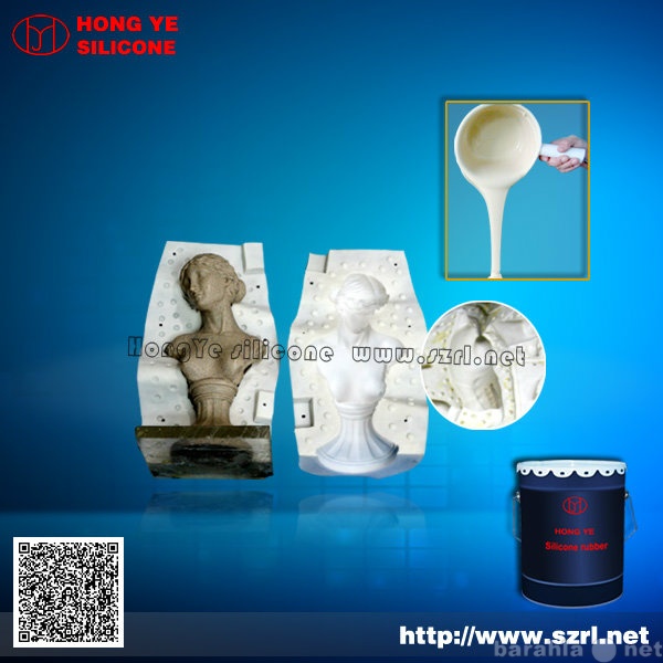 Продам: аддитивный силикон на платином катализат