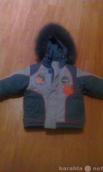 Продам: куртку зимнюю