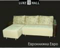 Продам: Мягкая мебель на заказ от 10 000 руб.