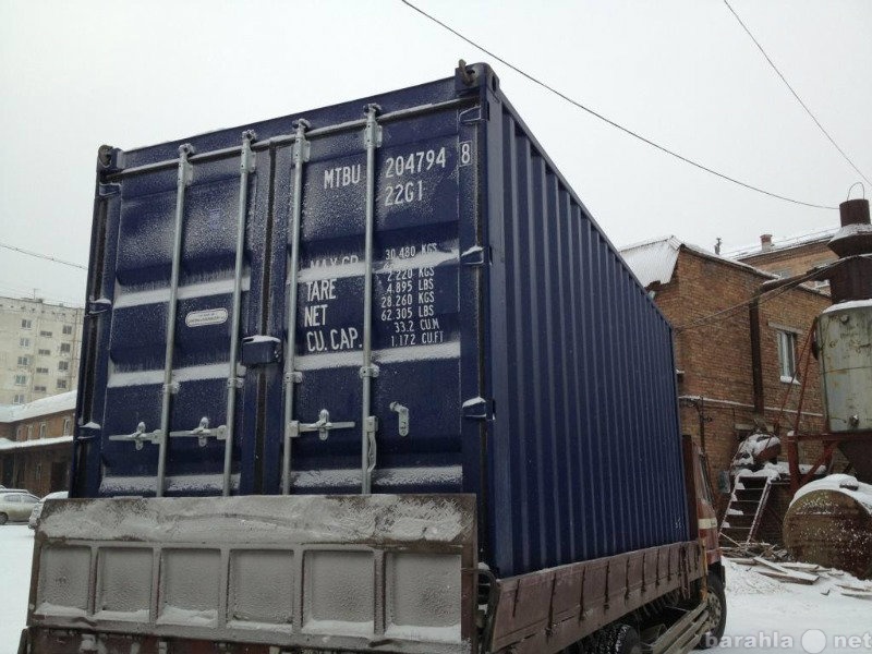 Продам: Продам контейнер 20 футов в Туле