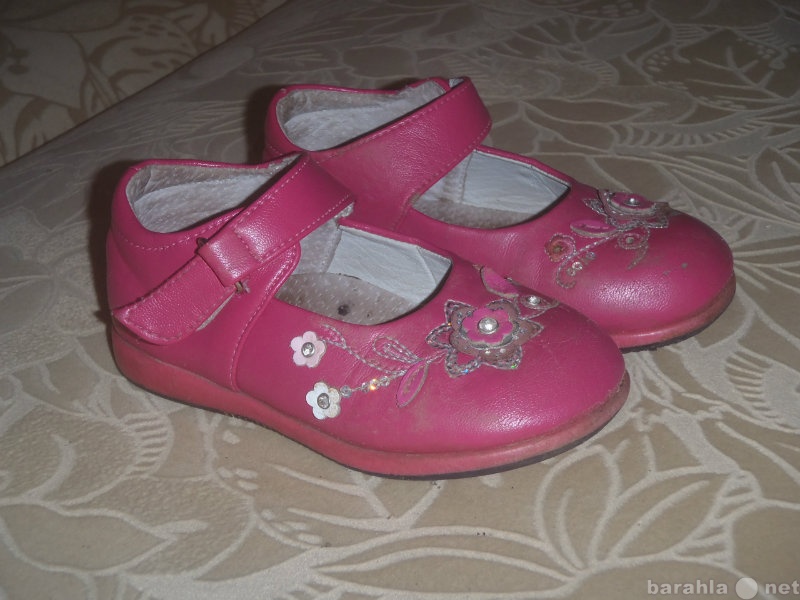 Продам: сандалии на девочку
