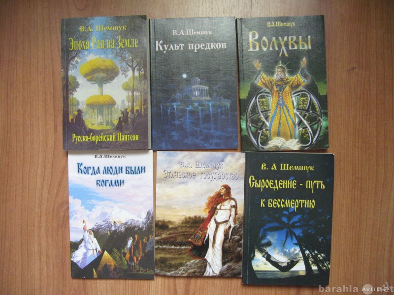 Продам: 25 книг