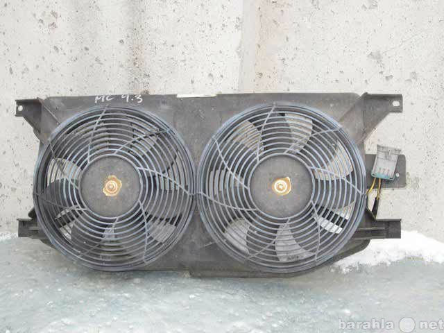 Продам: Вентилятор доп. охлаждения