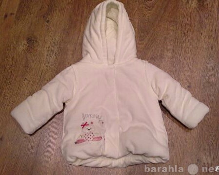 Продам: Куртка "Prenatal" на девочку.
