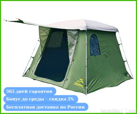 Продам: палатку Печора с бесплатной доставкой