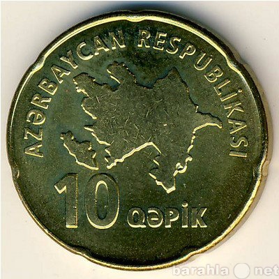 Продам: Азербайджанские монеты
