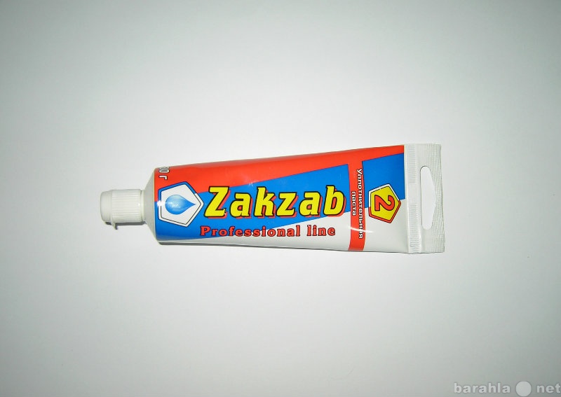 Продам: Уплотнительная паста Zakzab 2 ВОДА