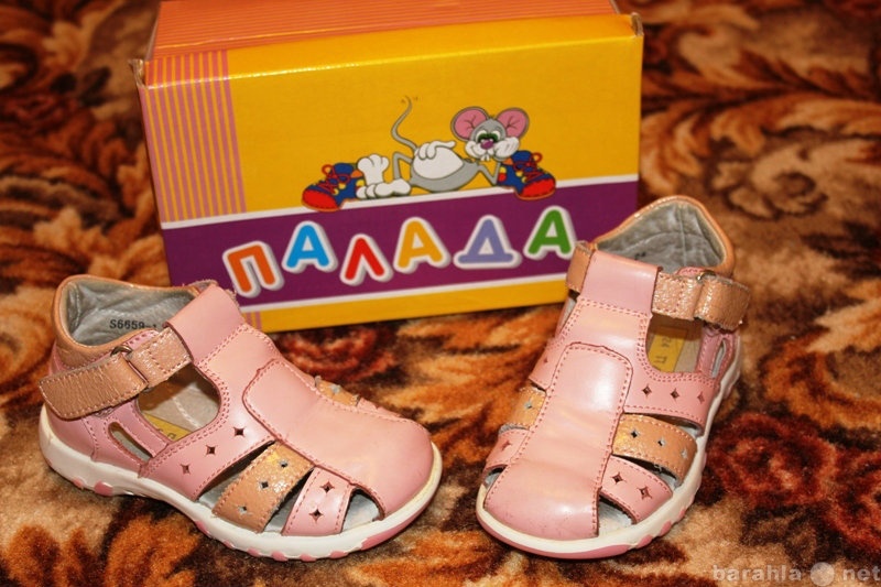 Продам: детская обувь разных размеров