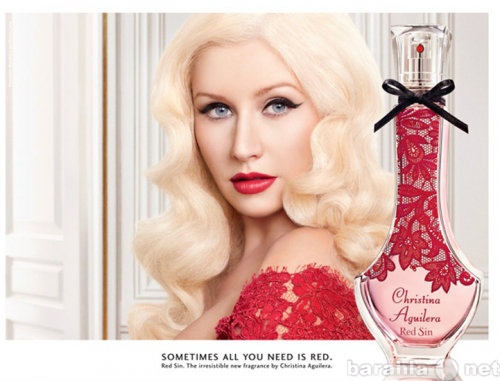 Продам: Red Sin Christina Aguilera