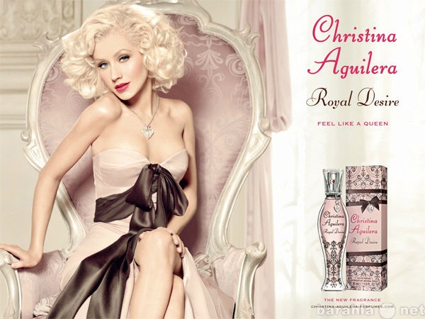 Продам: Royal Desire Christina Aguilera