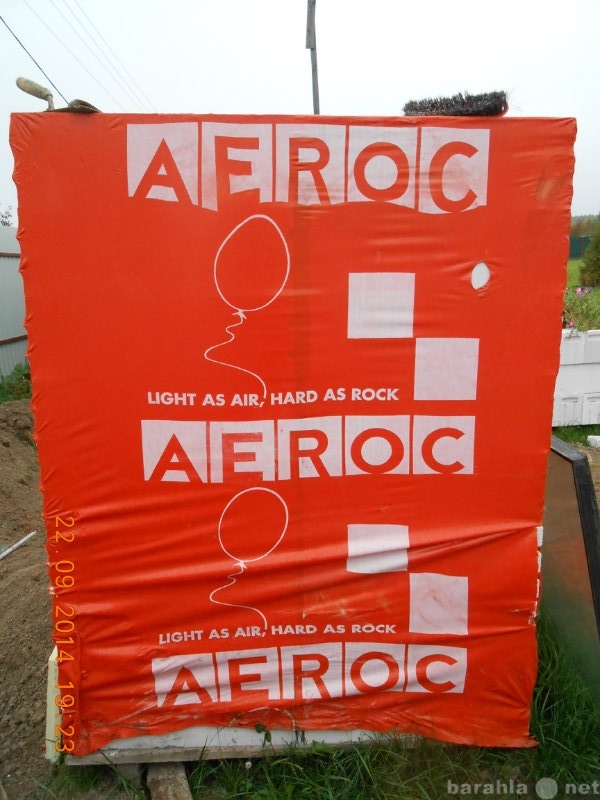 Продам: Газобетон Aeroc