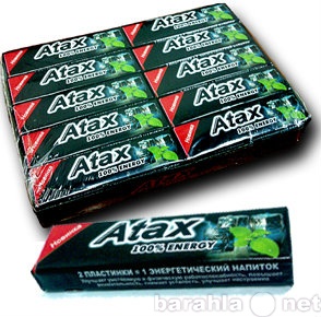 Продам: Энергетическая жевательная резинка  ATAX
