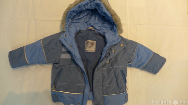 Продам: Куртка и полукомбин SHALUNY для мальчика