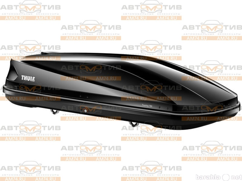 Продам: Автобокс Thule Touring780 Glossy Black