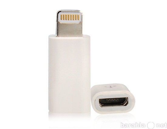 Продам: Адаптер для Apple Lightning/Micro USB