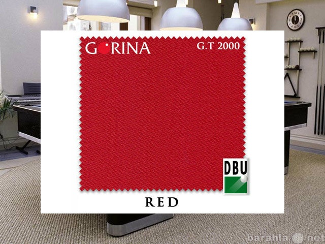 Продам: Сукно Gorina Granito Tournament 2000 197