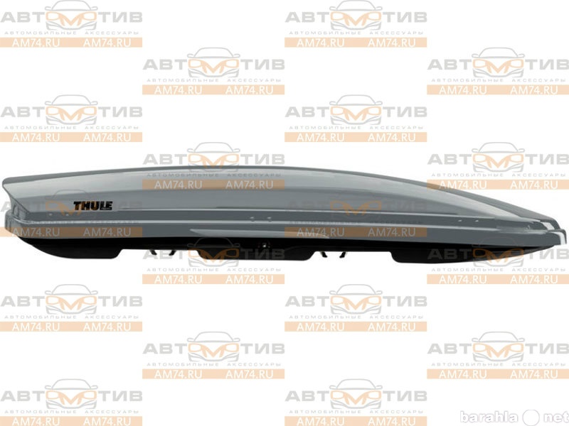 Продам: Автобокс Thule Dynamic 900 Titan