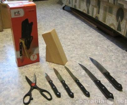 Продам: набор ножей 7 предметов