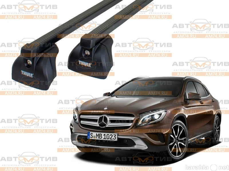 Продам: Багажник Thule на крышу Mercedes-Benz