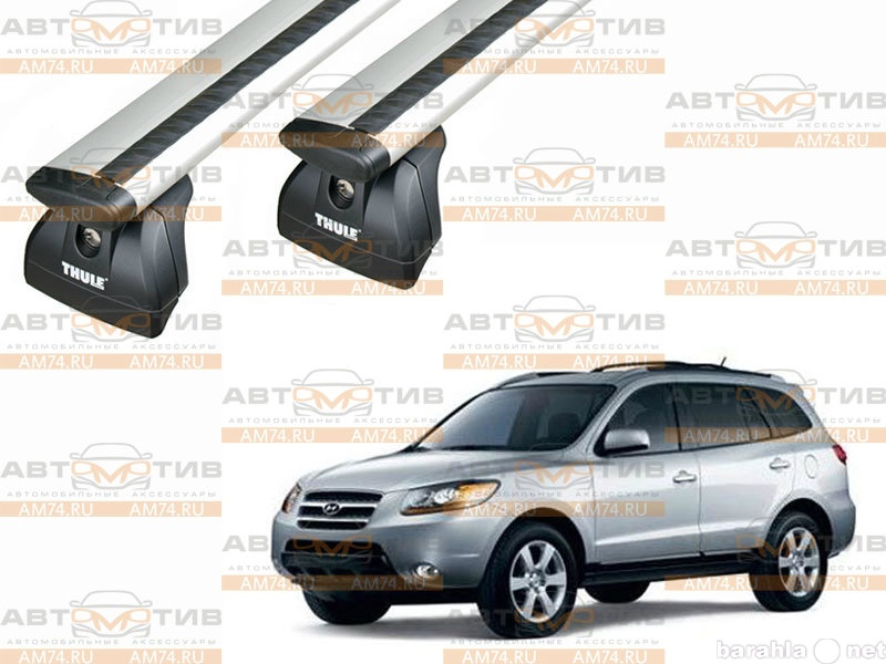 Продам: Багажник Thule Wingbar на крышу Daihatsu