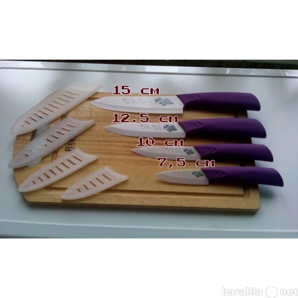 Продам: Набор керамических ножей