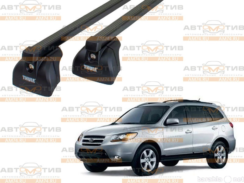 Продам: Багажник Thule на крышу Daihatsu, Hyunda