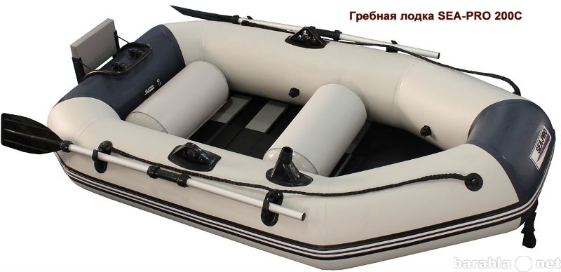 Продам: надувную лодку Sea-pro 200C