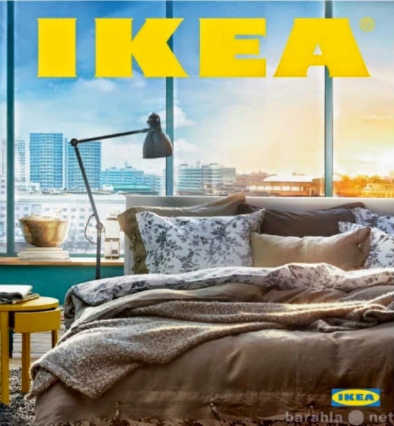 Продам: IKEA - Под заказ!!!! Привоз к 25 октября