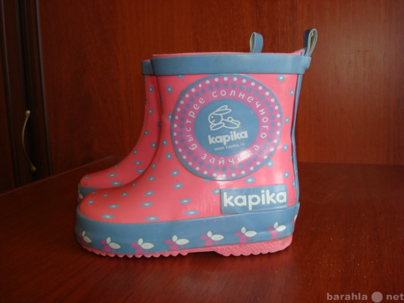 Продам: Сапоги резиновые Kapika 19 размер