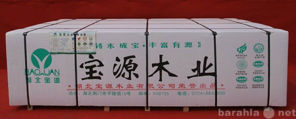 Продам: Плиты (панели) МДФ (MDF) оптом из Китая