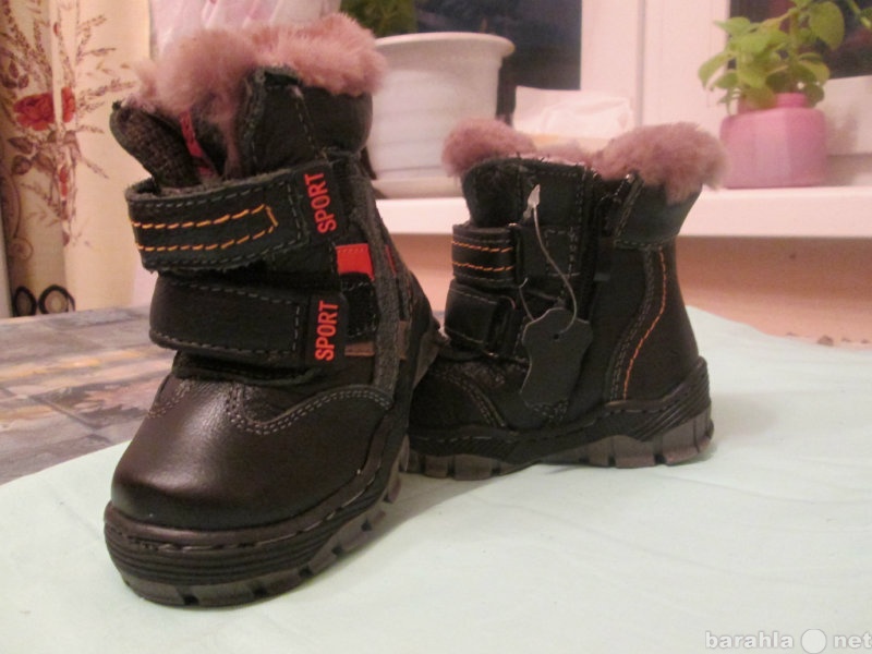 Продам: Новые зимние ботинки(нат.кожа и мех)
