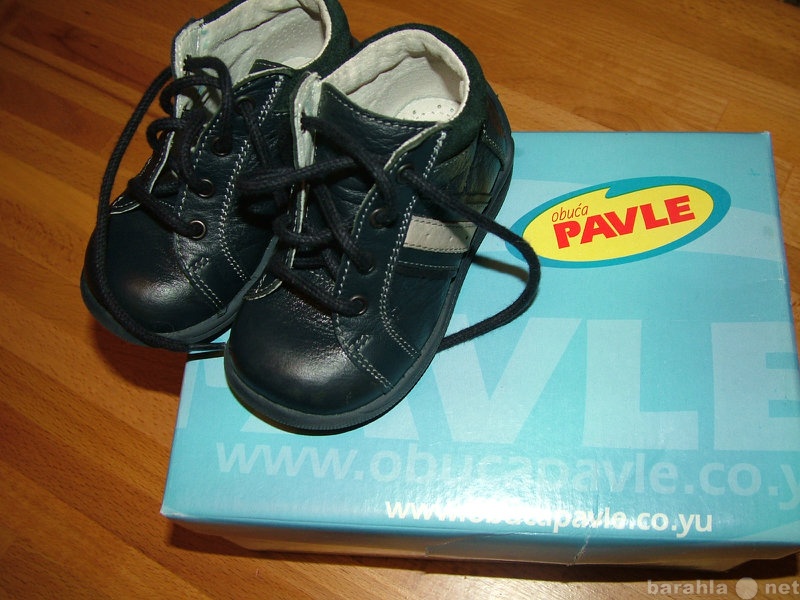 Продам: Детские кожаные туфли ботинки югославия