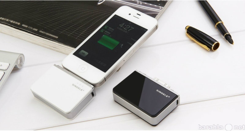 Продам: Внешний аккумулятор зарядка для iPhone 5