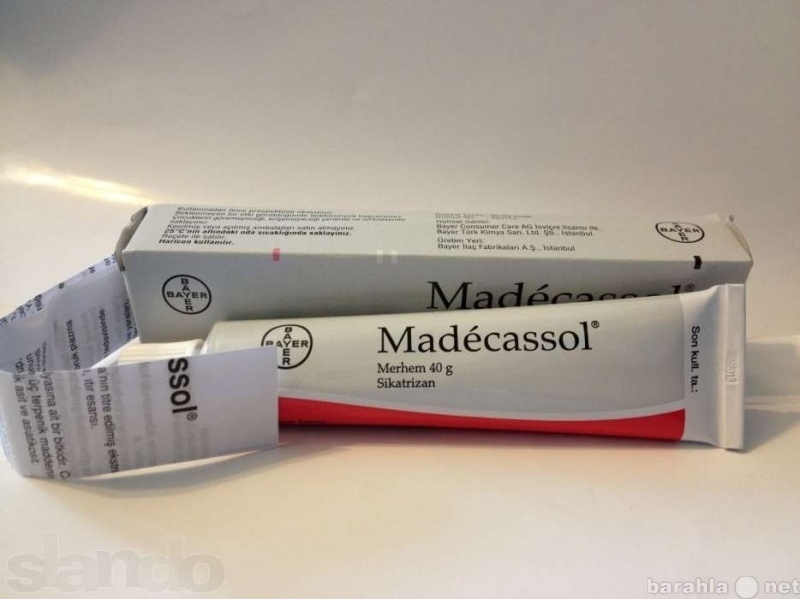 Продам: Мадекассол - Madecassol