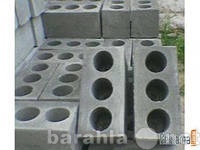 Продам: Керамзитобетонные блоки - стеновые и пер