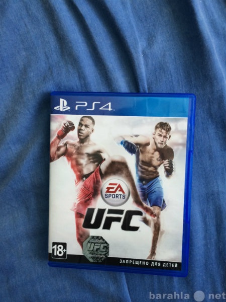 Продам: Продам UFC для PS 4